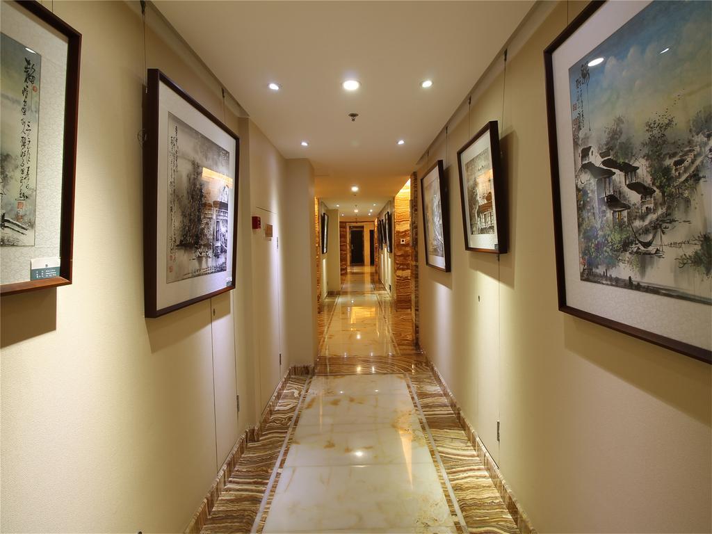 A.C. Art Museum Hotel Peking Exteriér fotografie