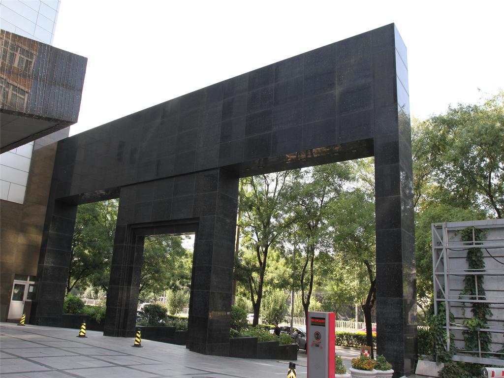 A.C. Art Museum Hotel Peking Exteriér fotografie