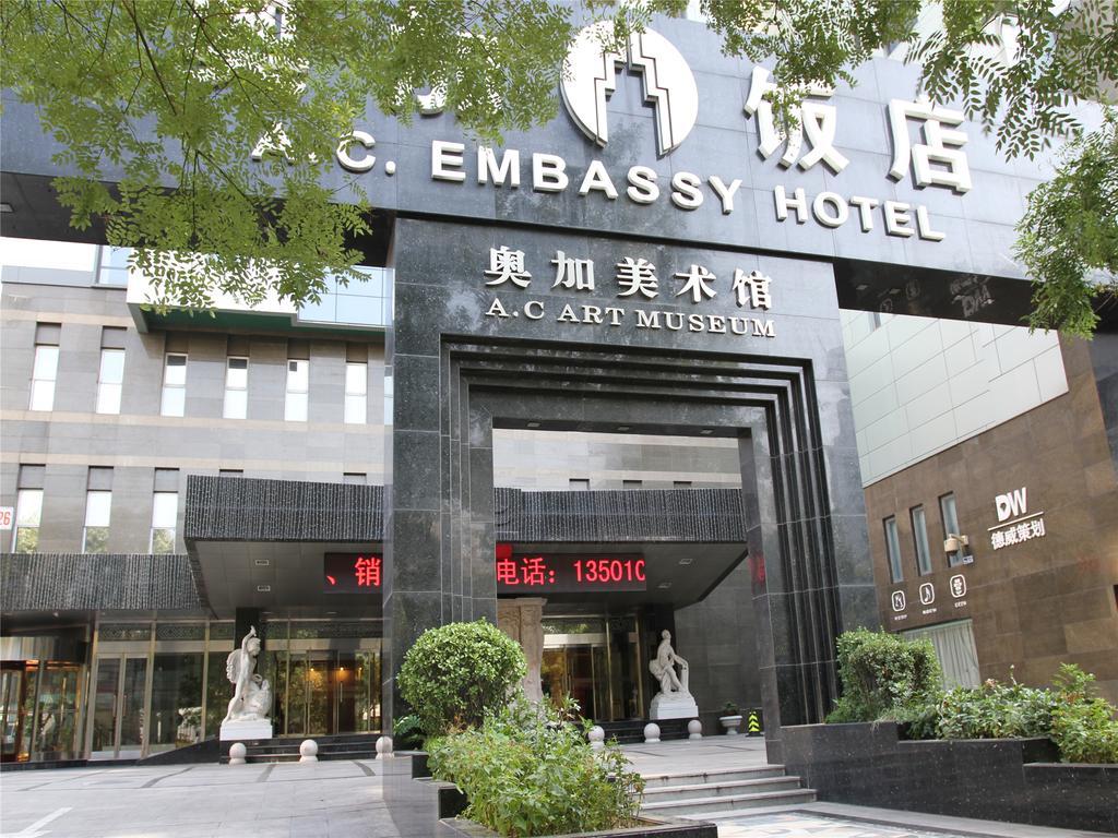 A.C. Art Museum Hotel Peking Exteriér fotografie
