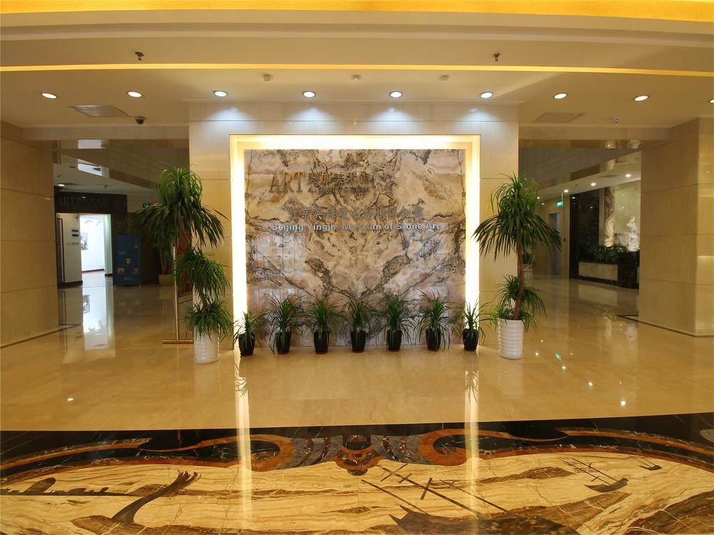 A.C. Art Museum Hotel Peking Exteriér fotografie