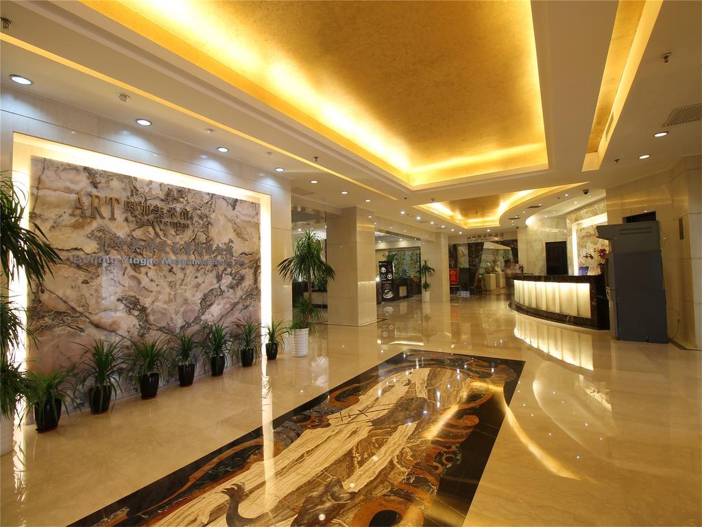 A.C. Art Museum Hotel Peking Exteriér fotografie